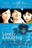 美丽与动人/Lovely & Amazing