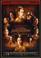 暹罗女王Suriyothai (2001)