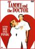 Tammy and the Doctor(1963)