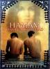 男欲天堂/Hamam
