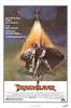 魔幻屠龙(1981)