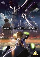 星之声Hoshi no koe (2003)