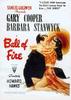 火球/Ball of Fire