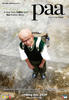 Paa(2009)