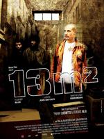 13平方米13m² (2007)