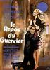 枕边细语/Repos du guerrier, Le