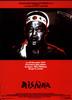 三岛由纪夫传/Mishima A Life in Four Chapters