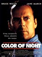 夜色Color of Night (1994)