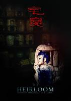 宅变The Heirloom (2005)