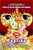 红辣椒/Paprika
