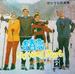 青春恋/Qing chun lian