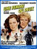 别说你懂得女人/Une femme ou deux(1985)