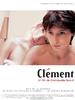 我的小情人克萊蒙/Clément