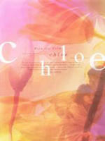 睡莲Chloe (2001)
