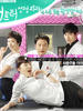 Before&After整形外科