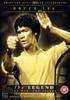 李小龙传奇/Bruce Lee, the Legend