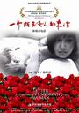 一个陌生女人的来信/Letter From An Unknown Woman(2004)