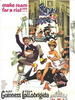 Hotel Paradiso(1966)