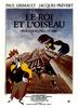 国王与小鸟/Roi et l'oiseau, Le(1980)