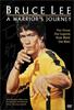 李小龙：勇士的旅程/Bruce Lee: A Warrior's Journey(2000)