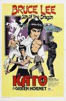 青蜂侠The Green Hornet (1966)