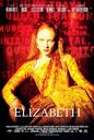 伊丽莎白/Elizabeth(1998)