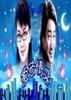 爱去情来(2005)
