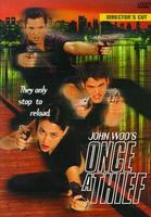 新纵横四海Once a Thief (1996)