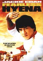 笑拳怪招Hsiao chuan yi chao (1979)