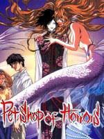 恐怖宠物店Pet Shop of Horrors (2000)