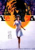 逆光(1982)