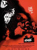 失控的校园/Klass(2007)