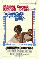 香港女伯爵A Countess from Hong Kong (1967)