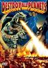 嘉美拉VS宇宙怪兽巴伊拉斯/Gamera tai uchu kaijû Bairasu