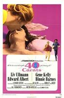 女人四十一枝花40 Carats (1973)