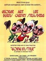 走路的风度Going in Style (1979)