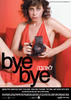 再见吾爱/Bye Bye Love(2008)