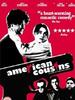 美国堂兄/American Cousins(2003)