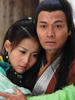 八仙全传(2008)