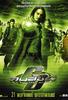 邪灵速递/Ghost Delivery(2003)