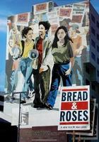 面包与玫瑰Bread and Roses (2000)