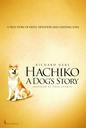 忠犬八公的故事/Hachi(2009)