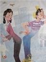 阿混新传A Hun Xin Zhuan (1984)