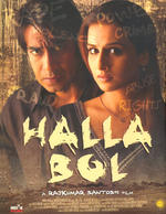 超级明星Halla Bol (2008)