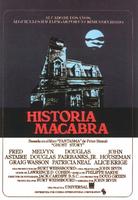 鬼故事Ghost Story (1981)