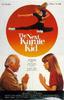 新小子难缠/The Next Karate Kid(1994)