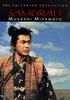 宫本武藏/Miyamoto Musashi