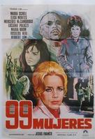 九十九个女人99 mujeres (1969)