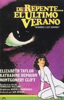 夏日惊魂Suddenly, Last Summer (1959)