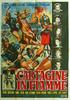 火焰中的迦太基/Cartagine in fiamme(1960)
